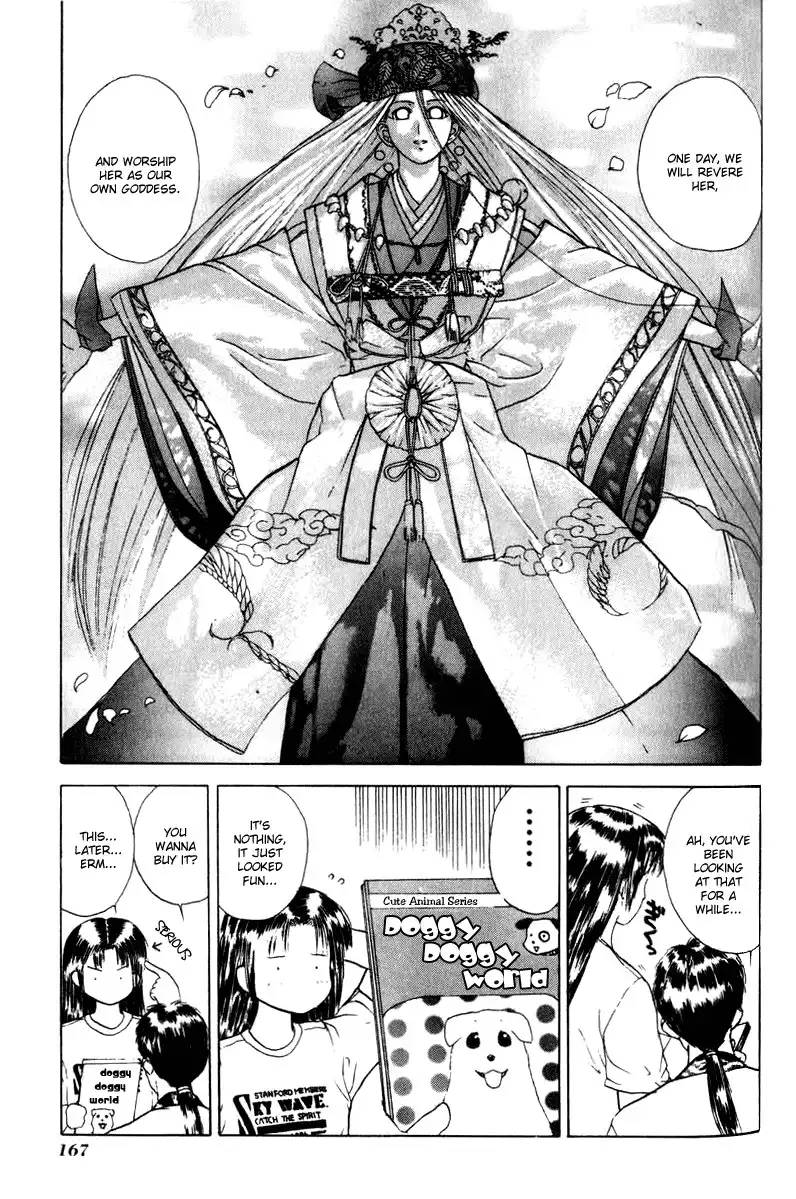 Kamisama no Tsukurikata Chapter 12 7